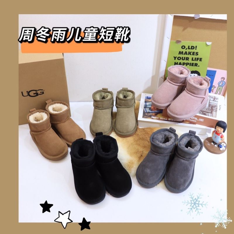 UGG SHOES